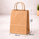 Small Kraft Carry Bag