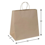 Uber Paper Bag